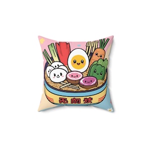 Kawaii Ramen Pillow - Cute Square Cushion for Home Decor, Gifts for Food Lovers, Anime Room Decor, Fun Throw Pillow, Adorable Accent Pillow