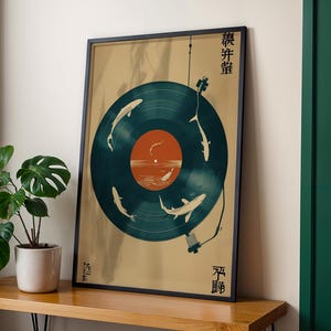 Retro Record Music Poster, Japanese Wall Art, Vintage Vinyl Record Wall Art, Music Print, Music Wall Art, Digital Print