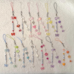 Seventeen Phone Charm - Etsy