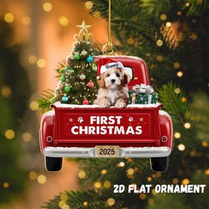Custom Pet's First Christmas Ornament, 2D Flat Ornament Pet Photo Ornament, Dog's 1st Christmas Ornament, Puppy Ornament, Pet Lover Gift