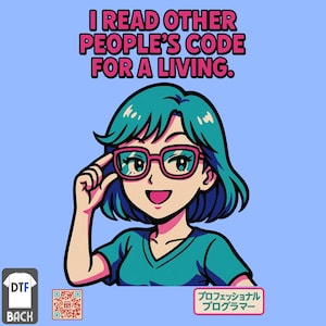 T-Shirt Teal Unisex | Funny Developer Retro Design | Reading Other People’s Code Programmer Humour Tee | Vintage Style | 5Y26WA2