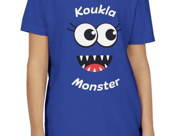 Maglietta a maniche corte Koukla Monster Blue Purple o Berry per ragazzi, bambina greca