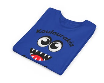 Mostro di Koulourakia