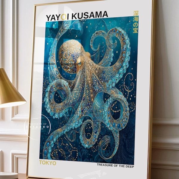 Lámina de pulpo de Yayoi Kusama / Póster moderno japonés enmarcado / Decoración de pared para el hogar / Arte inspirador