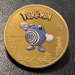Poliwhirl Gold Card - Etsy