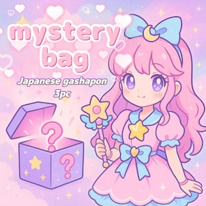 Mystery box japan - Etsy 日本