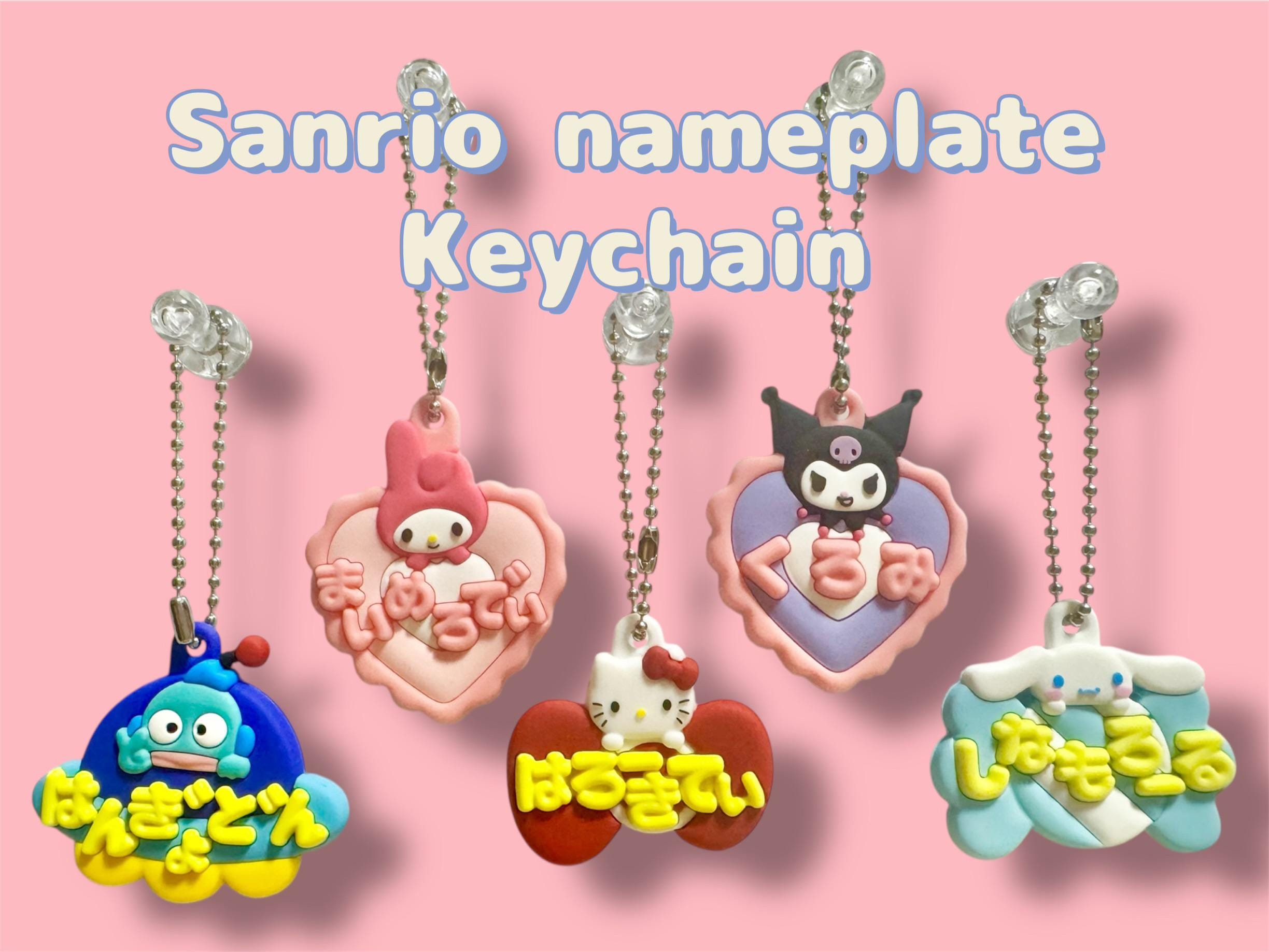 Llavero con placa de identificación japonesa de Sanrio, charm de gashapon, Gashapon Sanrio