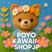 poyo