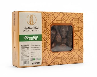 Saudi Khudri Dates 2.2 lb box: Nutrient-Rich, High Fiber, Healthy Snack