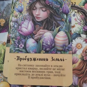 Tarotkaarten Ostara Orakel (Ostara Orakel) 70 stuks
