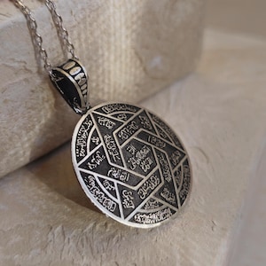 Aufgeladen, aktiviert, rezitiert Sterling Silber Halskette, Islamisches Gebet Anhänger für Schutz und Segen, Muslimisches Geschenk, Spiritueller Schmuck