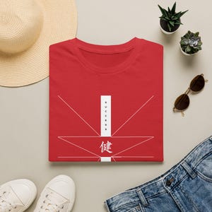 Unisex Softstyle T-Shirt | Gildan 64000 Graphic Tee, Everyday Wear, Printed Design mockup 7