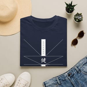 Unisex Softstyle T-Shirt | Gildan 64000 Graphic Tee, Everyday Wear, Printed Design mockup 8