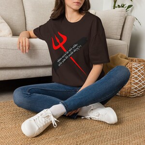 Unisex Graphic Tee, Tribal Sun Symbol, Mystic Aztec Shirt, Nature Lover Apparel mockup 13