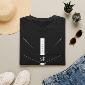 Unisex Softstyle T-Shirt | Gildan 64000 Graphic Tee, Everyday Wear, Printed Design mockup 6