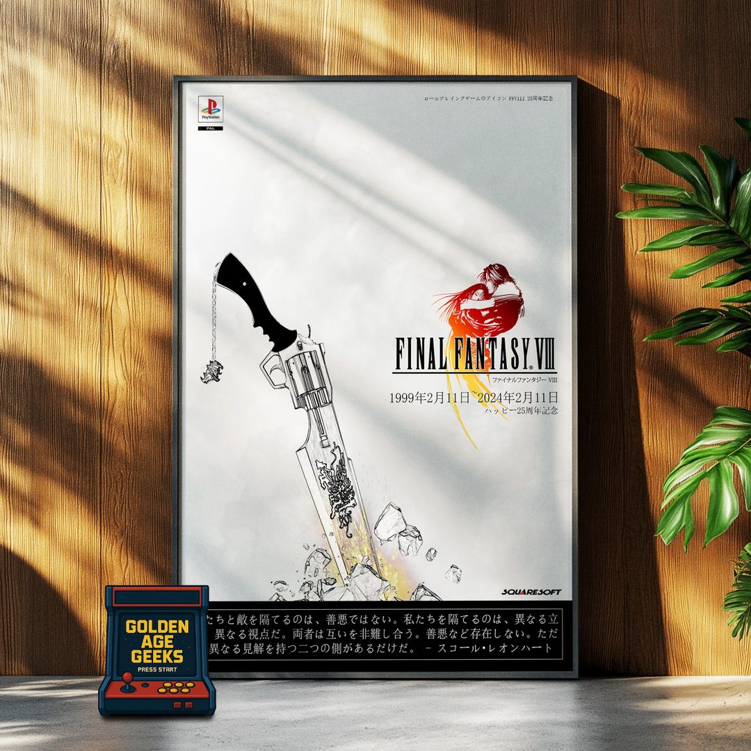 ファイナルファンタジー8 25周年記念ゲームポスター - Etsy 日本