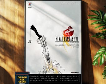ポスター スコール＆リノア＆イデア 「ファイナルファンタジーVIII」 XL FF8 ファイナルファンタジー8 スコールとリノアとクルーの