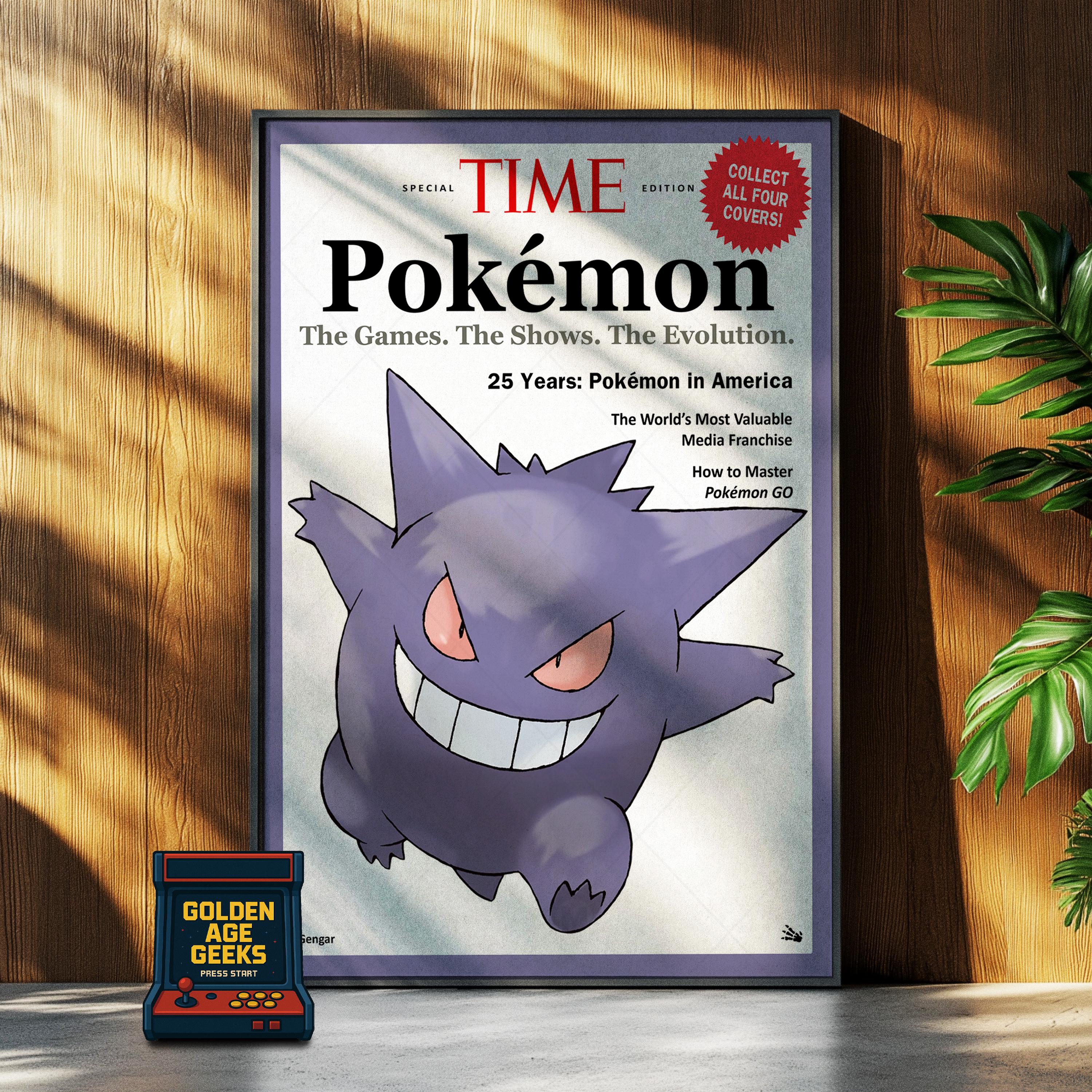 ゲンガータイムズ誌の表紙TCGポスター - Etsy 日本