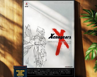 ゼノサーガ ゾハルコア アクリルネックレスまたはキーホルダー - Etsy 日本