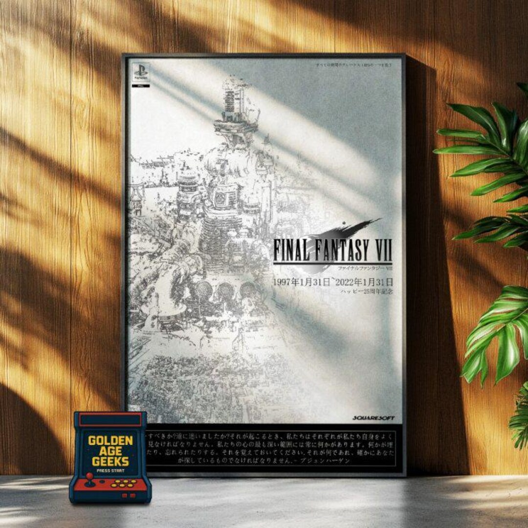 Final Fantasy 7 25th Anniversary Poster - Etsy