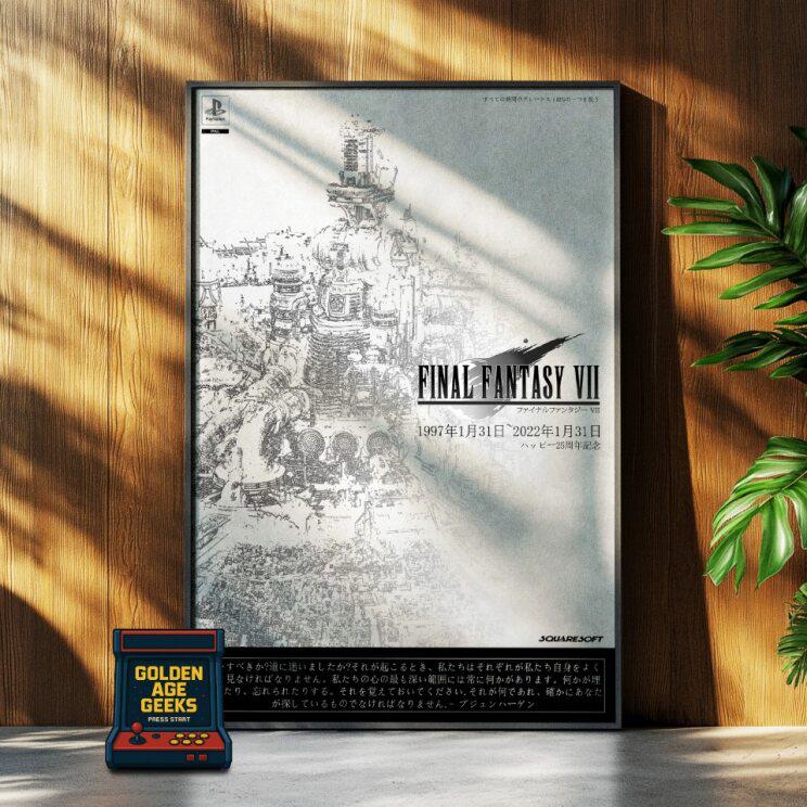 Final Fantasy Logo Art - Etsy