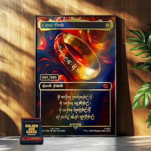 The one ring replica mtg - Etsy 日本