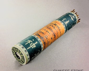 Yarrow Stalk Carrying Case – I Ching Divination, Chinese Stone Pattern