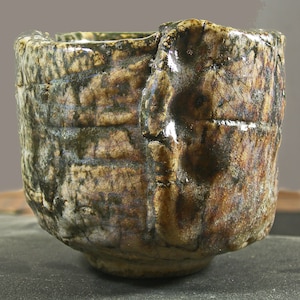 Raku Utsuwa bowl