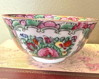 ヴィンテージ 4.75 インチ ファミーユ ローズ メダリオン ボウル