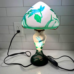 Galle Lamp - Etsy