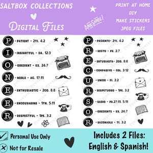 JW Pioneer School Gift Artwork English & Spanish - JW gift ideas - JW Printables
