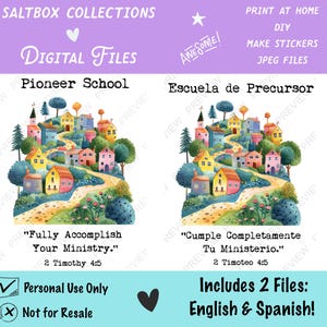 JW Pioneer School Gift Artwork English & Spanish