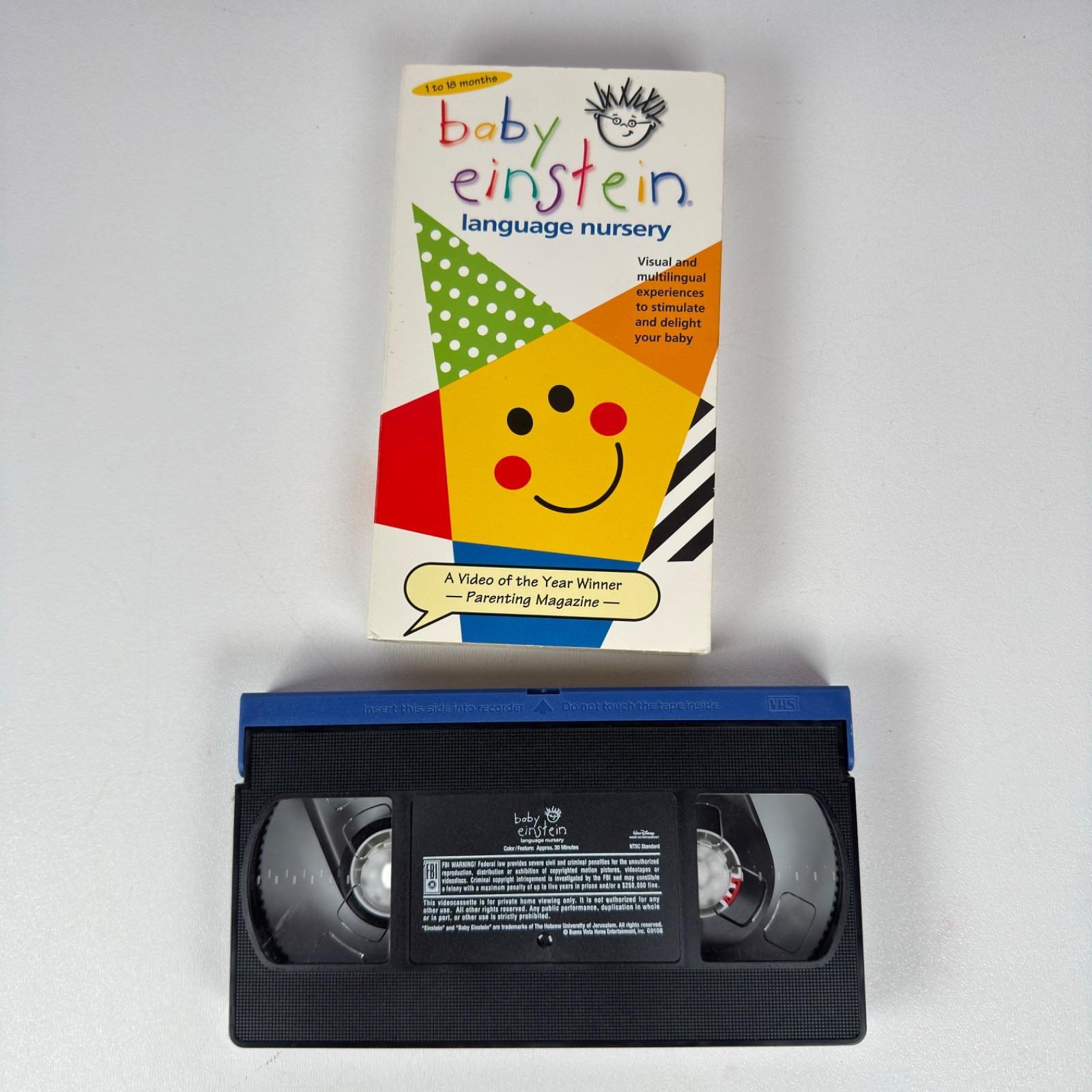 Educational vhs - Etsy 日本, image size:1600x1600