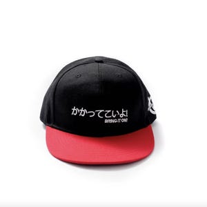 Japanischer gestickter Hut, Papa fünf Panel Schiebermütze Streetwear cooles Geschenk, Papa Hüte lustig, schwarzer Hut