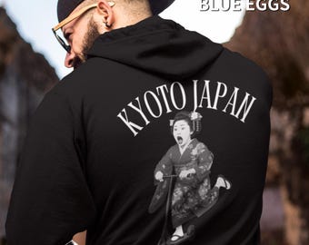 Felpa con cappuccio Kyoto Japan: felpa con cappuccio streetwear grafica, regalo di cultura giapponese