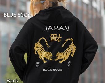 Shinjuku Japan Hoodie: Ukiyo-e Tiger Japanese Streetwear
