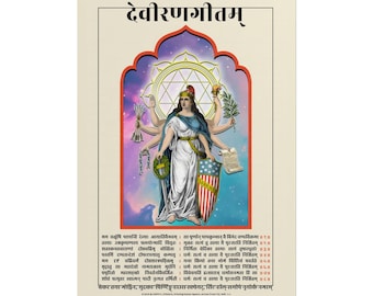 DEVIRANAGITA | A Vedic War Hymn for the 1860s Union | Goddess Columbia Poster