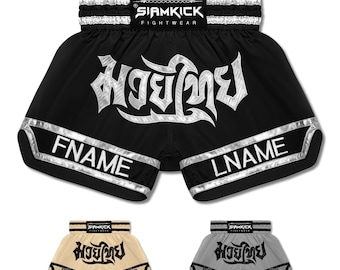 Pantalones cortos de boxeo Muay Thai SIAMKICK personalizados, pantalones cortos de kickboxing auténticos para hombres y mujeres (Serie Ace)