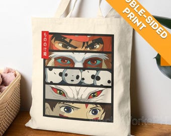 Princess Mononoke Tote Bag | Ghibli Inspired Cotton Canvas Eco Friendly Reusable Bag | Anime Gift Back to Back Print