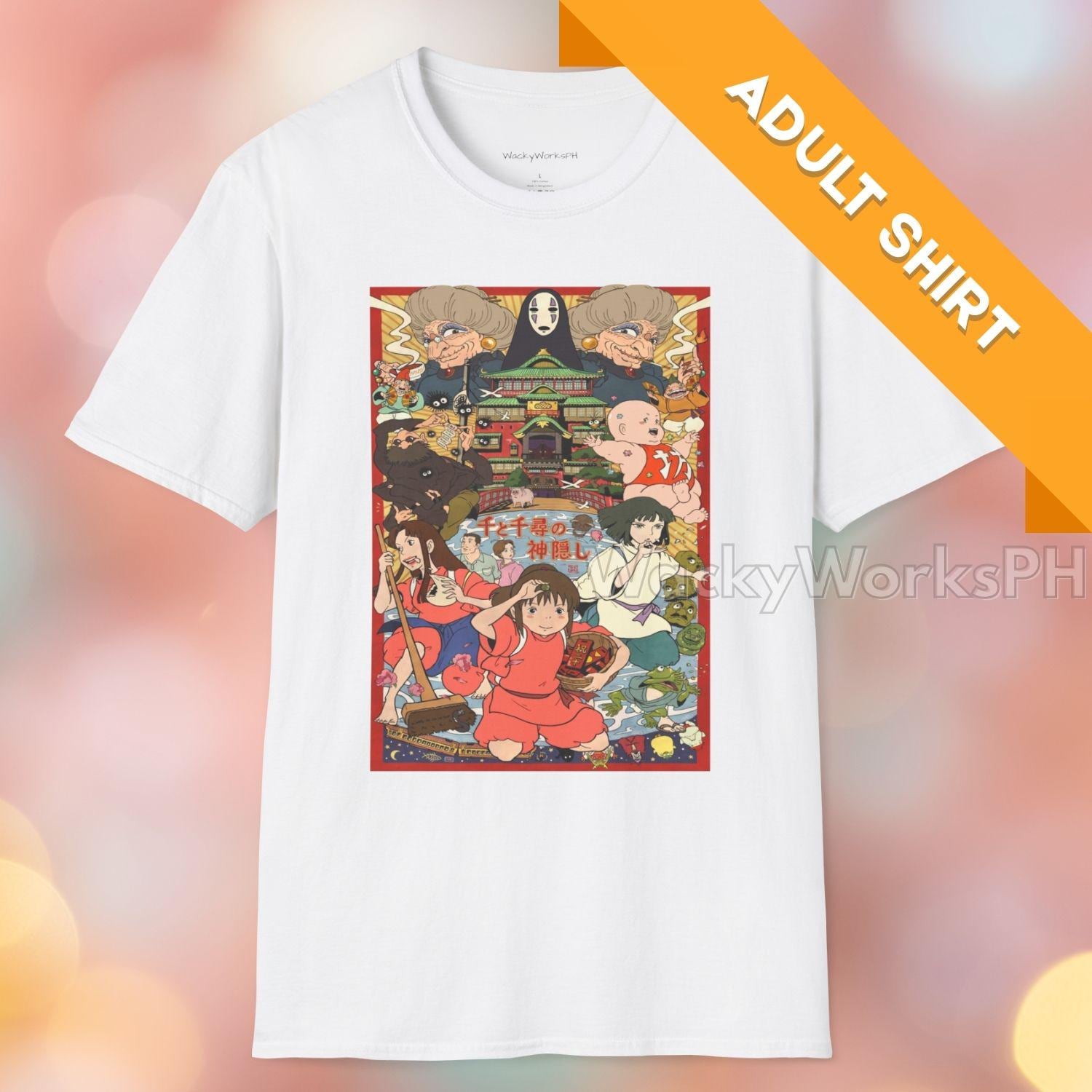 Chihiro haku tshirt - Etsy 日本