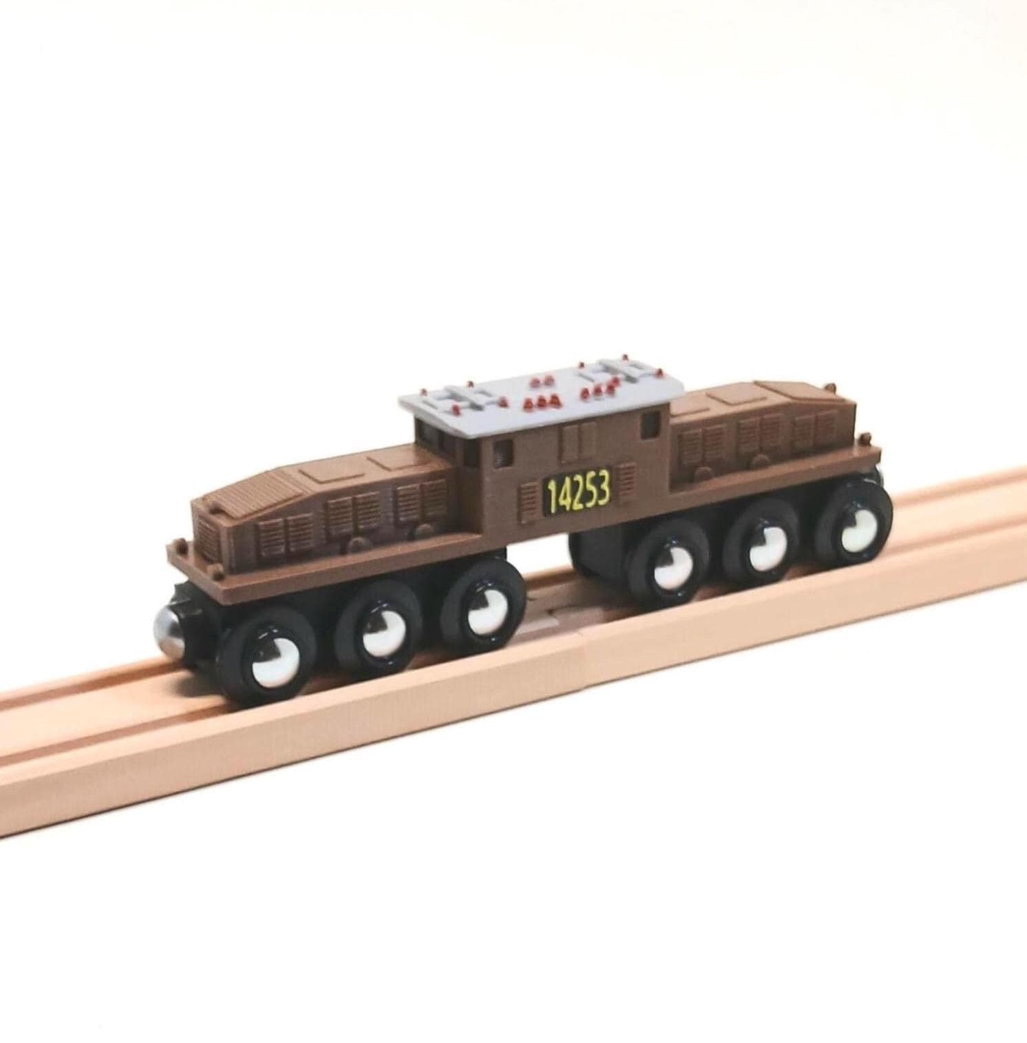 choochoorailway - Etsy