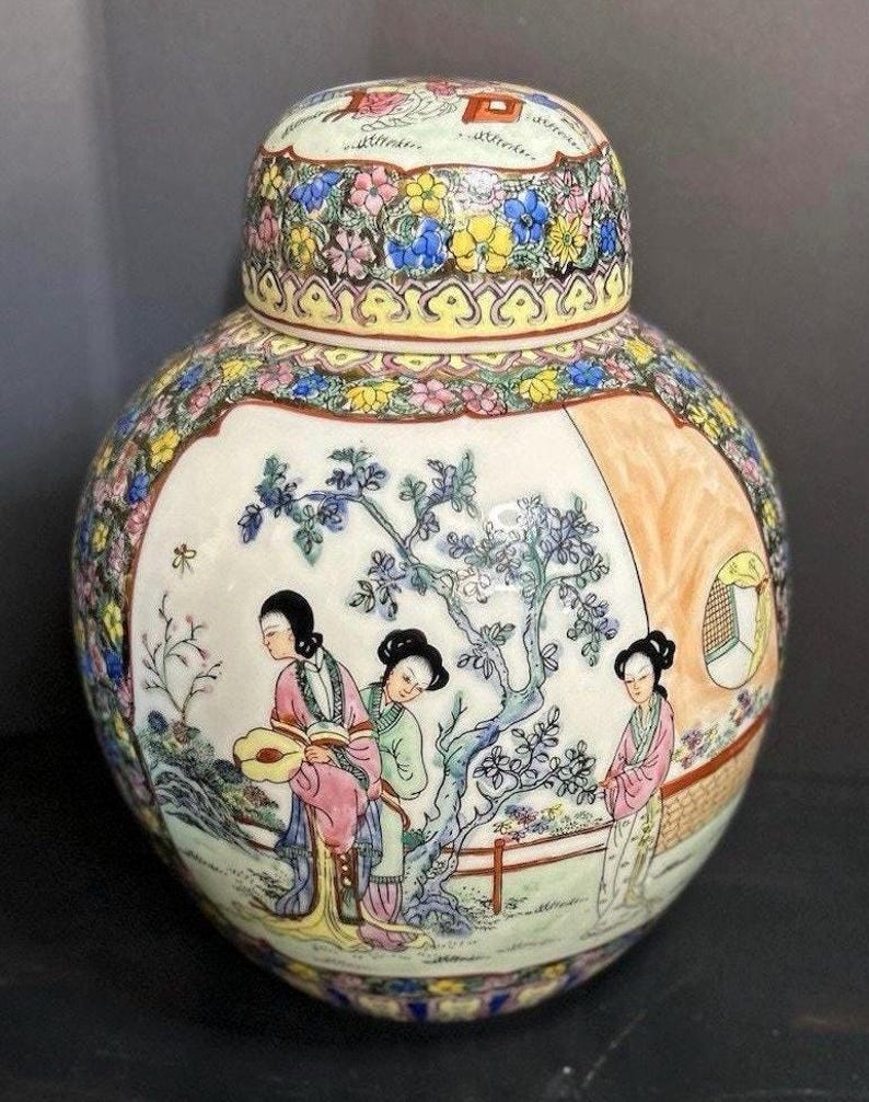Vintage Chinese Famille Rose Ginger Jar