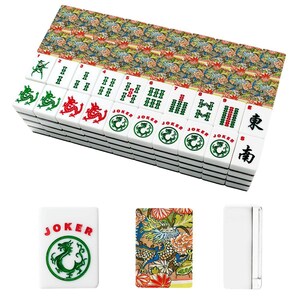 American Mahjong Tiles Set Imperial Dragon Colorful Chinoiserie Pattern Light Brown Tan image 4
