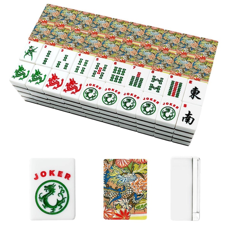 American Mahjong Tiles Set Imperial Dragon Colorful Chinoiserie Pattern Light Brown Tan image 4