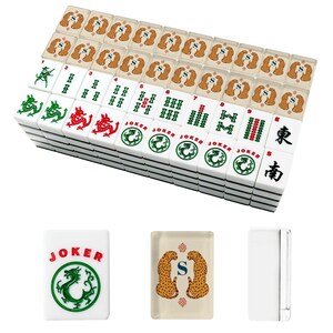 American Mahjong Tiles Set Boho Leopard Print Personalized Initial Monogram image 7