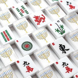 アメリカン麻雀タイルセット ハッピーハヌカメノラ 青 黄 白 画像 2