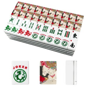 American Mahjong Tiles Set Japanese Ukiyo-e Woman & Cat by Yoshitoshi 1888 image 4