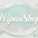 Wipasiri