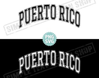 Diseños de fuentes graduadas arqueadas de Puerto Rico, archivos digitales PNG y SVG, Puerto Rico SVG, diseño de texto vintage simple PNG
