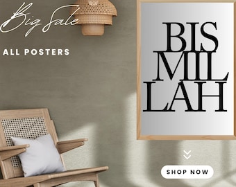 Bismillah Wall Art